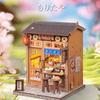 City Walking Series DIY Doll House Toy Decoration 3D Ramen Restaurant Kit  for Kids and Adults