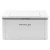 Pantum BP2307W Home Wireless Laser Printer