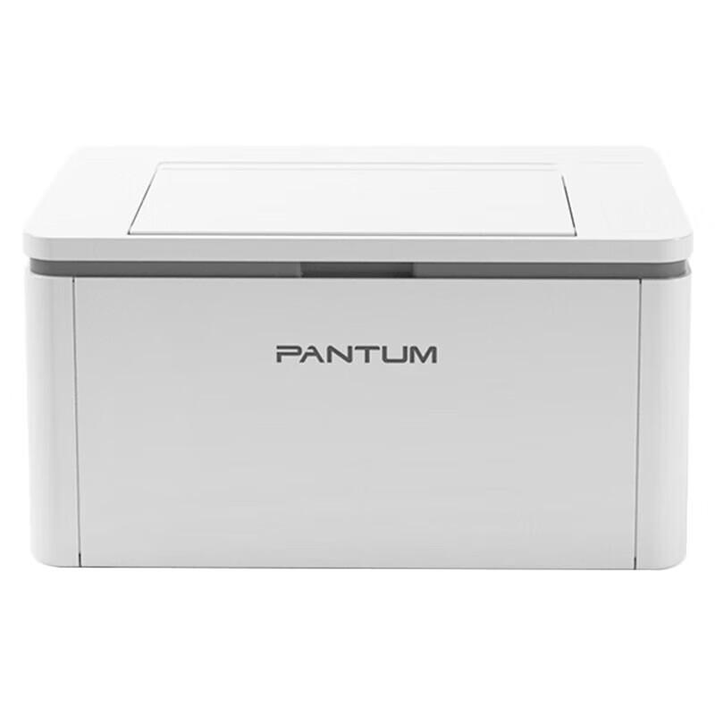 

Pantum BP2307W Home Wireless Laser Printer