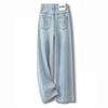 Women's Summer 2024 High-Waist Retro Slim Straight-Leg Wide Jeans