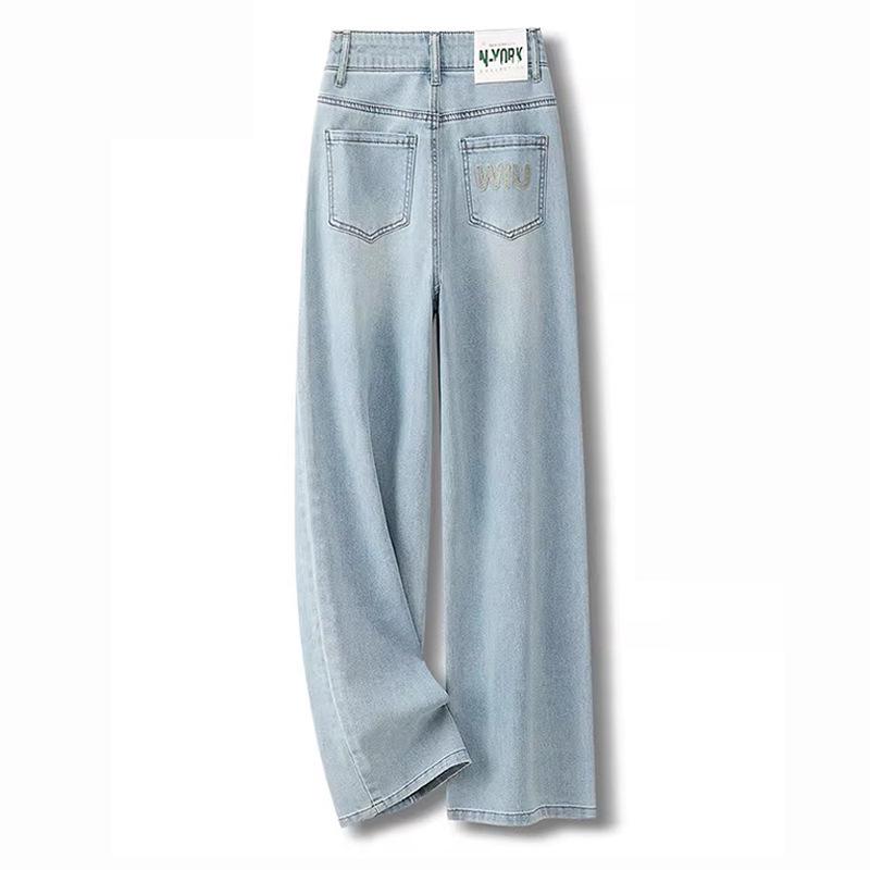 Women's Summer 2024 High-Waist Retro Slim Straight-Leg Wide Jeans