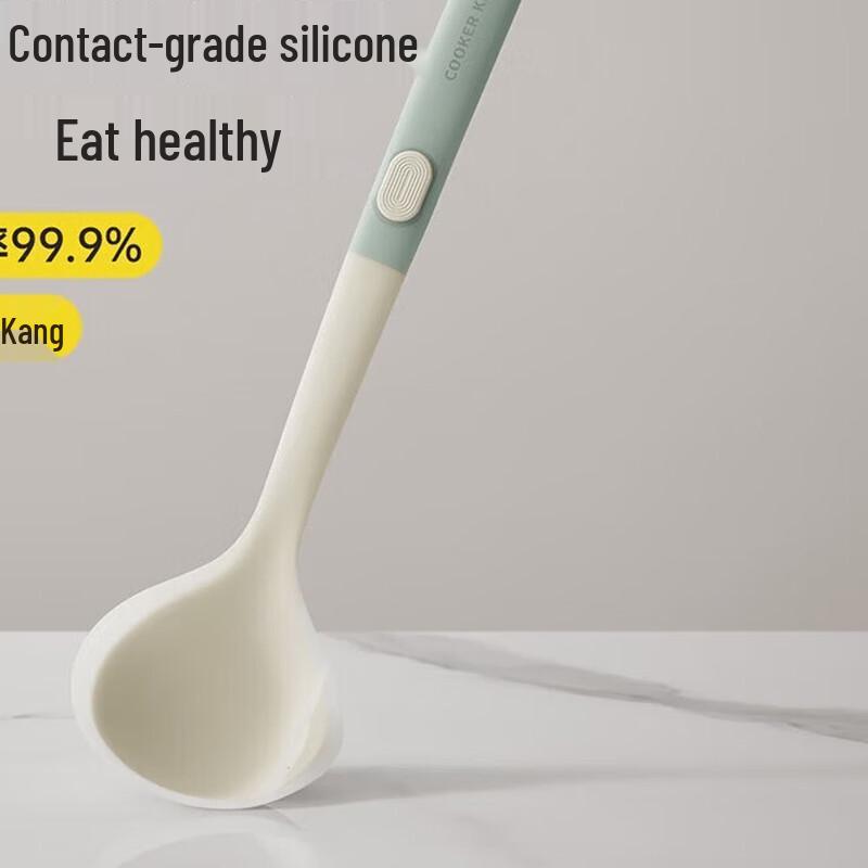COOKER KING Baby-Grade Silicone Kitchen Utensils