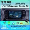 Android 14 Car Radio For Volkswagen Beetle A5 2011 - 2019 Multimedia Video Player Navigation Stereo GPS