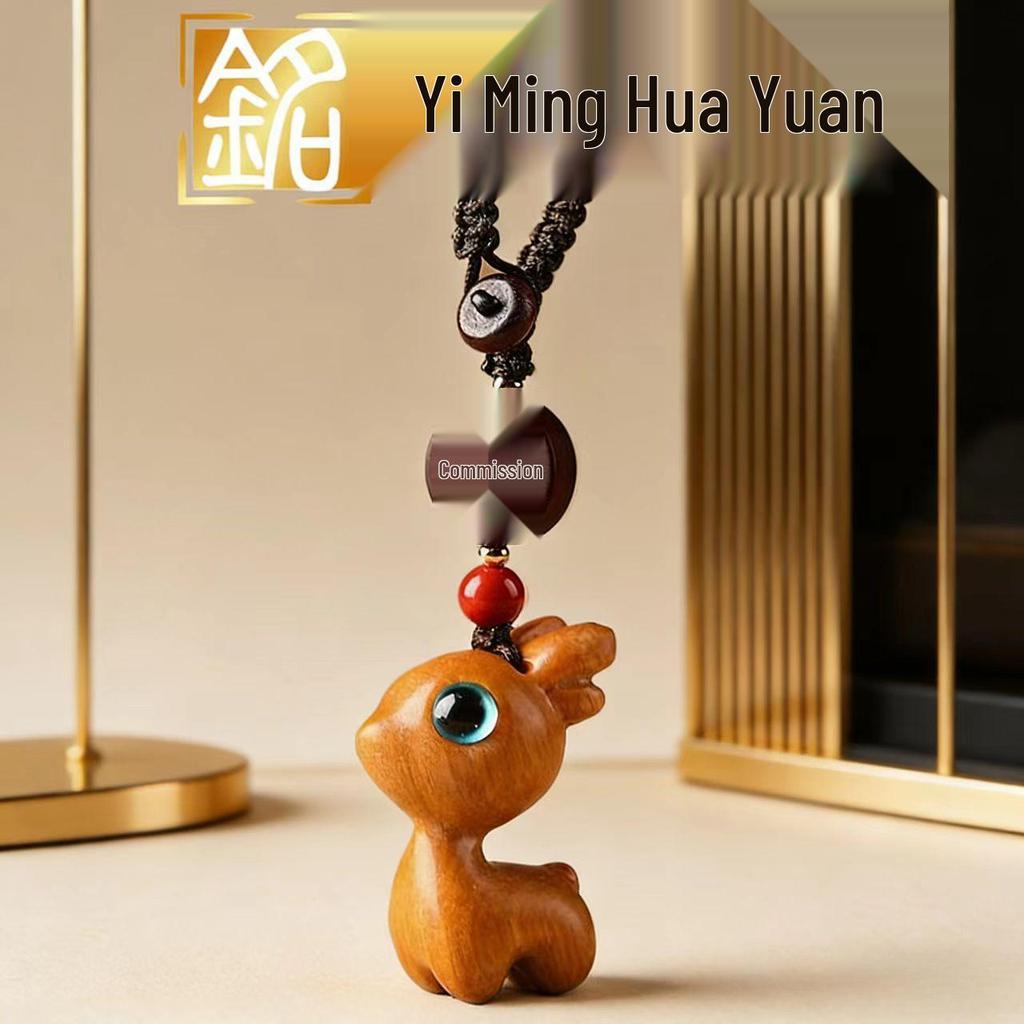 Yiming Xianyuan Sandelholz Hirsch Schlüsselanhänger & Handy-Lanyard-Anhänger für Paare