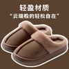 Fashion Shevalues Winter Fluffy Women's Slippers Anti-slip Indoor Slides Thick Bottom Cotton Slides Fluffy Comfy Warm Outdoor Slippers