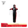 Hanwu Combat Sports Grappling Dummy