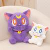 Cute Cute Kitten Doll Plush Toy Cat Doll Home Pillow Girl Soothing Doll