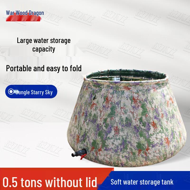 Tactical Dragon Portable Folding Water Tank