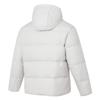 Adidas Men's Winter Sports Lifestyle Down Jacket KC2477