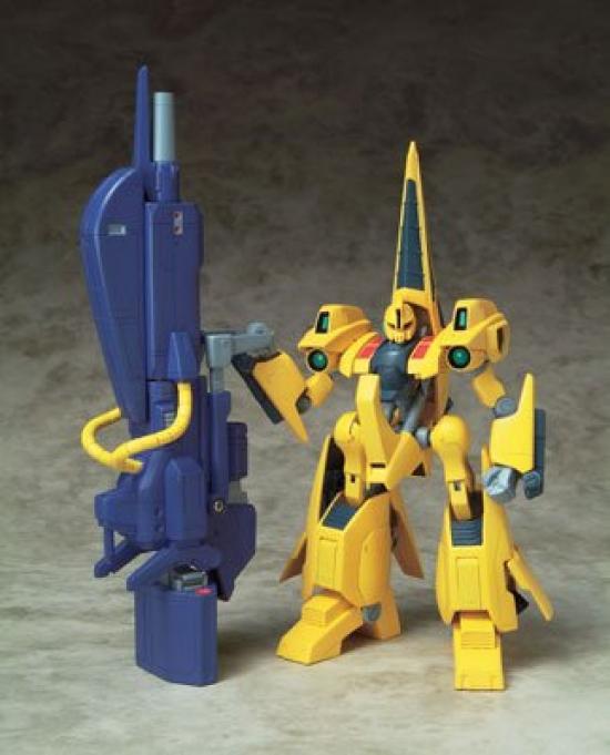 

TAMASHII NATIONS MS IN Methus Mega Bazooka Launcher ACTION!! &