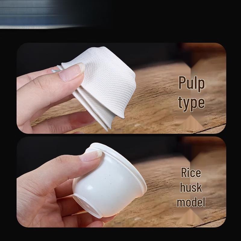 Rice Husk Disposable Tea Cup
