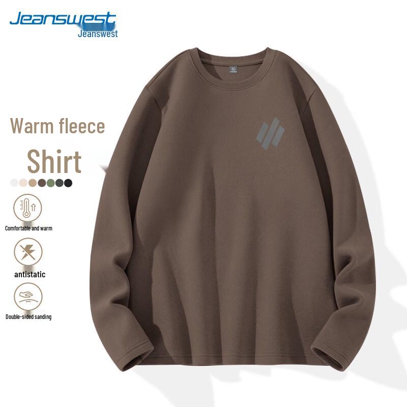 Jeanswest Men's Thermal Long-Sleeve Crew Neck T-Shirt
