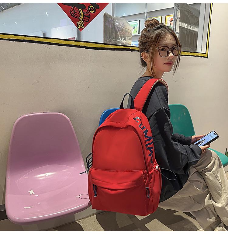 Korean-Style Large Capacity Backpack for Women & Students - Ideal for High School, University, or Commute