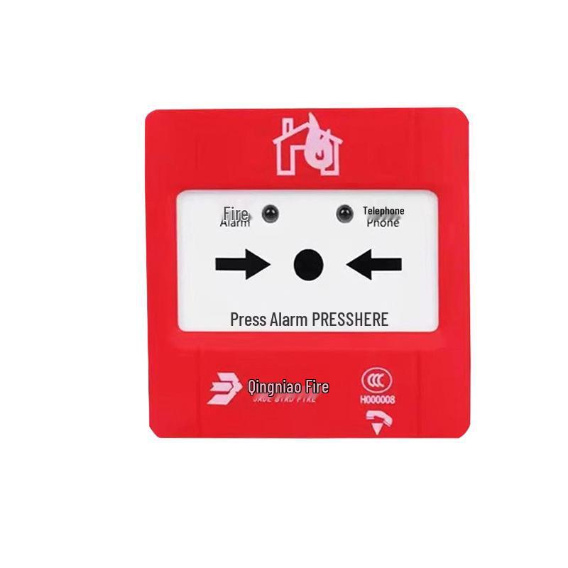 Beida Qingniao JBF5100A Smoke & Fire Detector with Temperature Sensor and Audible/Visual Alarm