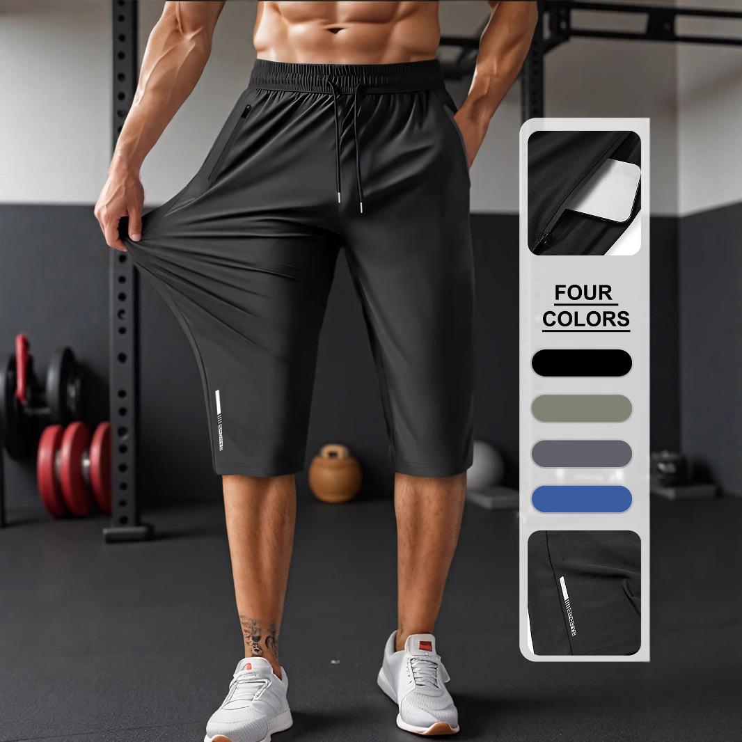 

Summer Ice Silk Casual Pants Elastic Quick Drying Seven Quarter Pants Men s Shorts XS чорний