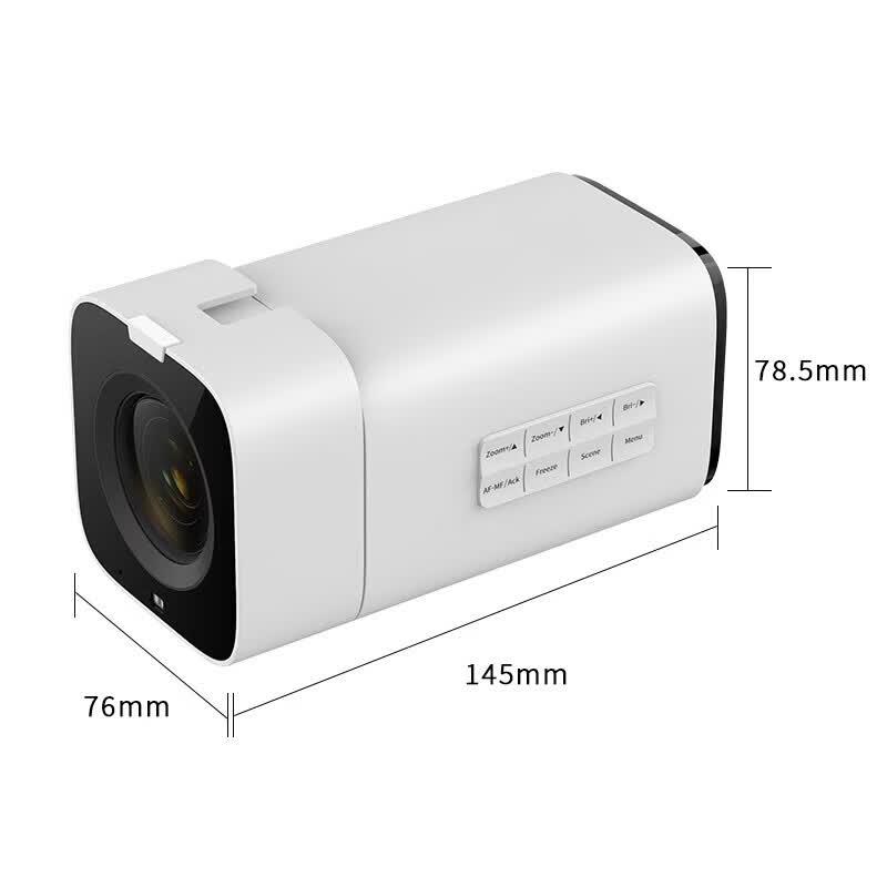 SHENGHUASHITONG 4K UHD 12x Video Conference Camera (CN version)
