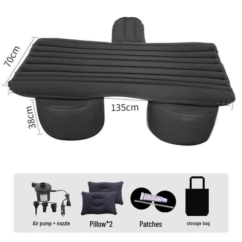 Portable Inflatable Car Air Mattress
