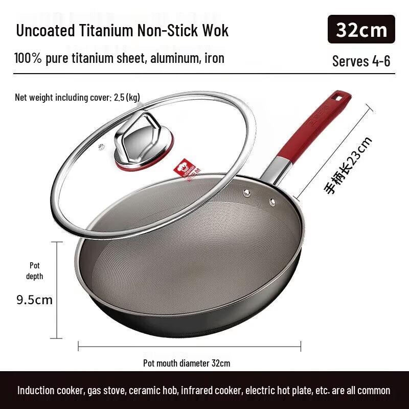 KOBACH 32cm Pure Titanium Non-Stick Flat-Bottom Wok