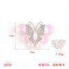 Alloy Stained Glass Butterfly Mocha Drill Disc Butterfly Jewelry Accessories Hair Accessories Bags Accessories