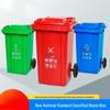 Handun Outdoor Waste Sorting Bin with Lid and Wheels