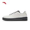 ANTA Light Journey V2 Men's Board Shoes