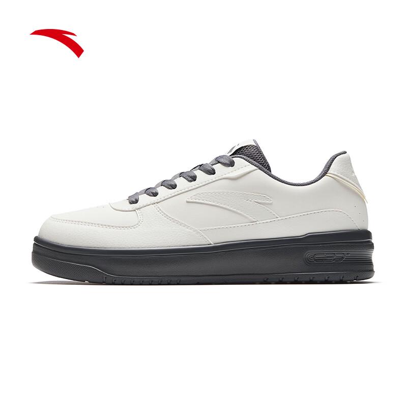 ANTA Light Journey V2 Men's Board Shoes