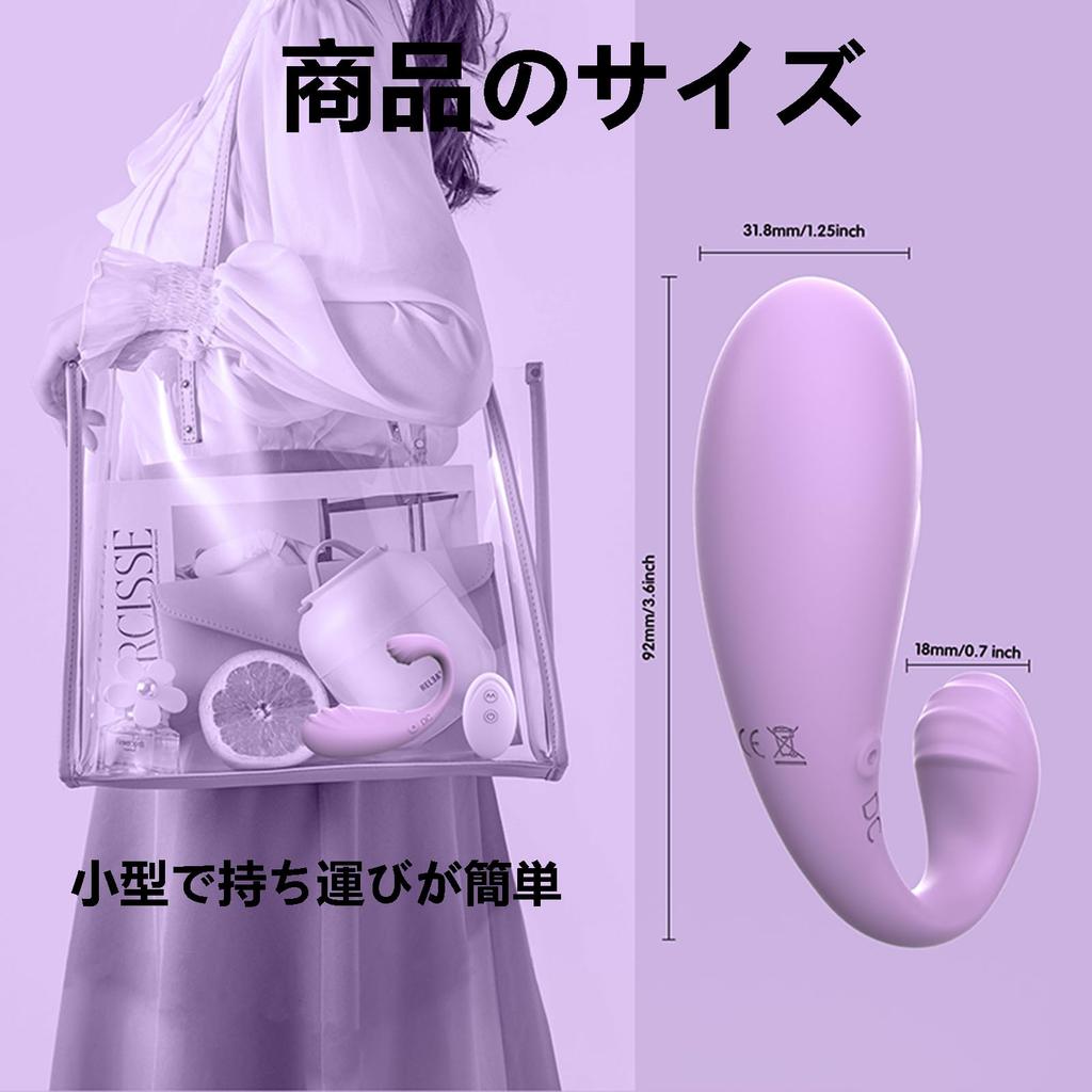 Remote Control Vibrator Rotor Innovative Design with Double Head Vibration Remote Rotor Wireless Remote Control to Control 10 Types of Dynamic