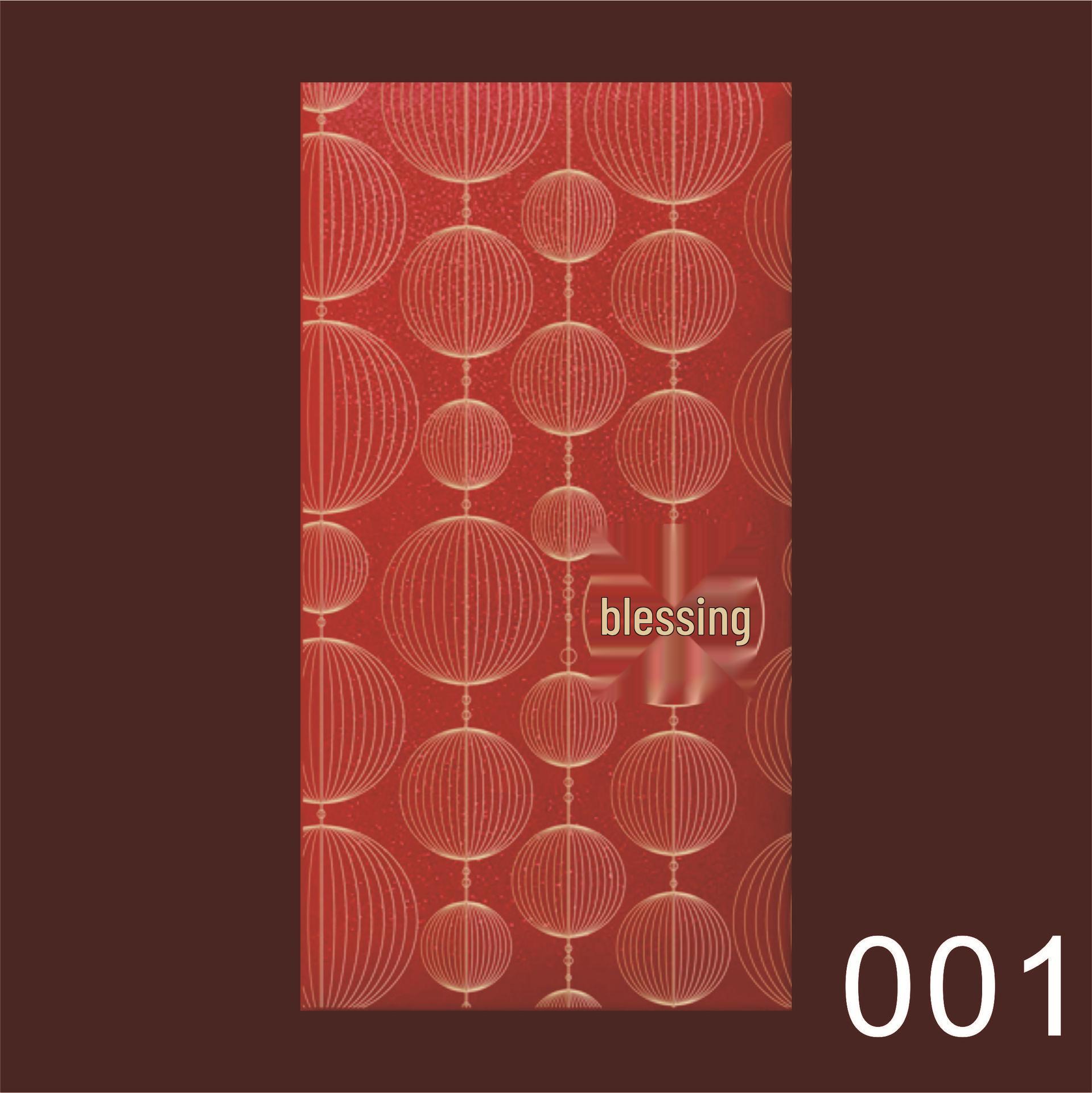 Custom New Year Red Envelope with Logo | High-End Printing & Hot Stamping Red Pocket 90x170