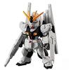 [247. Nu Gundam (Doppelflossen-Trichter)] Gundam Converge FW GUNDAM CONVERGE #21