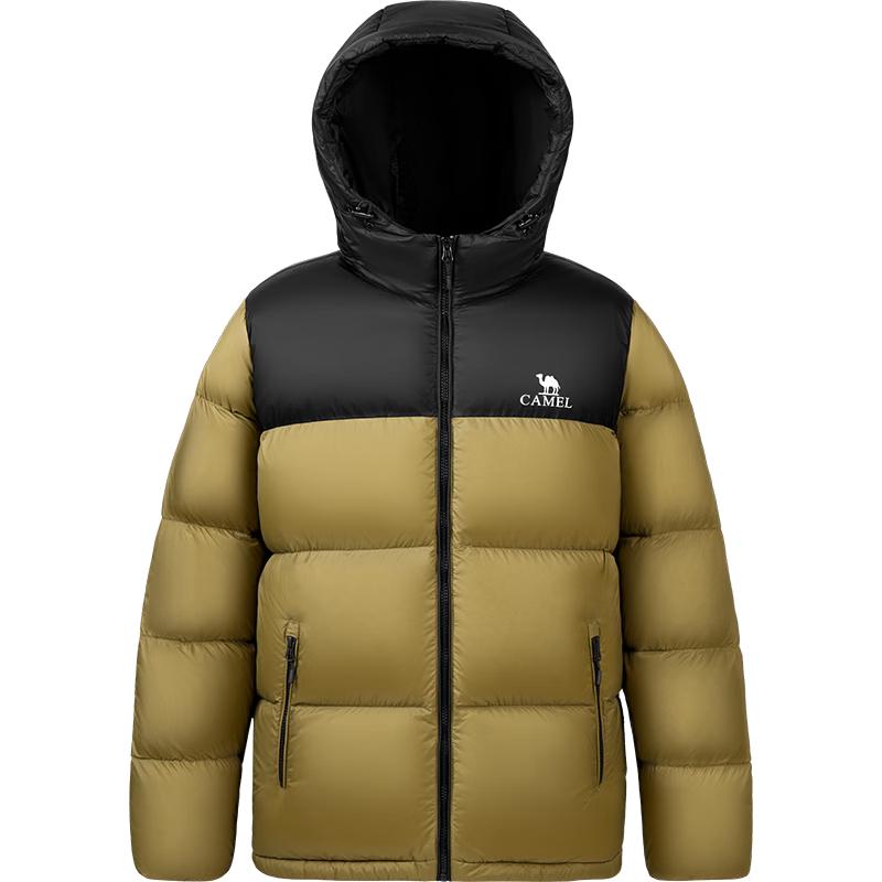Camel Men s Volcano 1.0 Duck Down Puffer Winter Jacket S