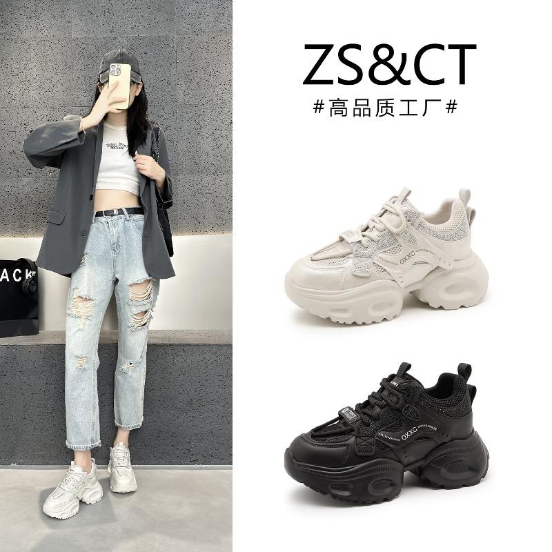 87581 Dad Shoes Women's Autumn New Breathable Versatile Dad Shoes Student Sports and Leisure Shoes