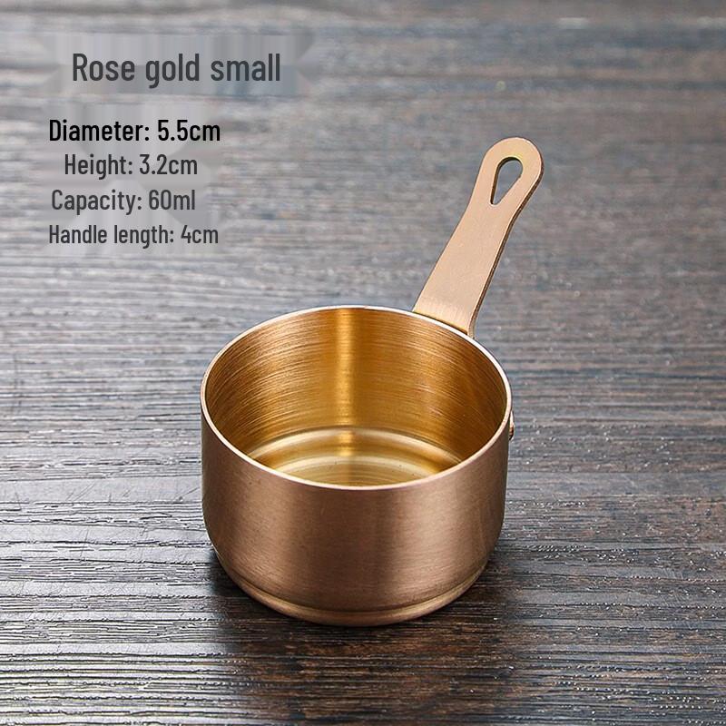 Retro Stainless Steel Sauce Cups