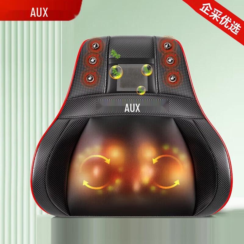 Aux Neck and Shoulder Massager Cushion CN Plug (adapter Included)