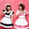 Charming Maid Uniform Princess Dress Suit Outfit For Womens Cosplay And Halloween Parties