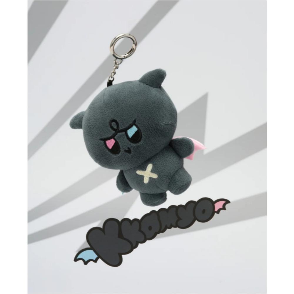 ATEEZ MIGHTEEZ PLUSH KEYRING
