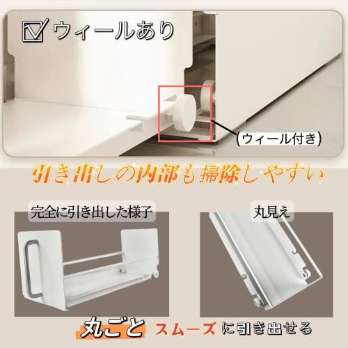 Mamakura Hidden Condiment Rack, 1 Tier, Next to Stove, Kitchen Rack, Kitchen Storage, Width 14.4cm, Depth 45cm, Height 37.3cm, Kitchen Use, Drawer Typ