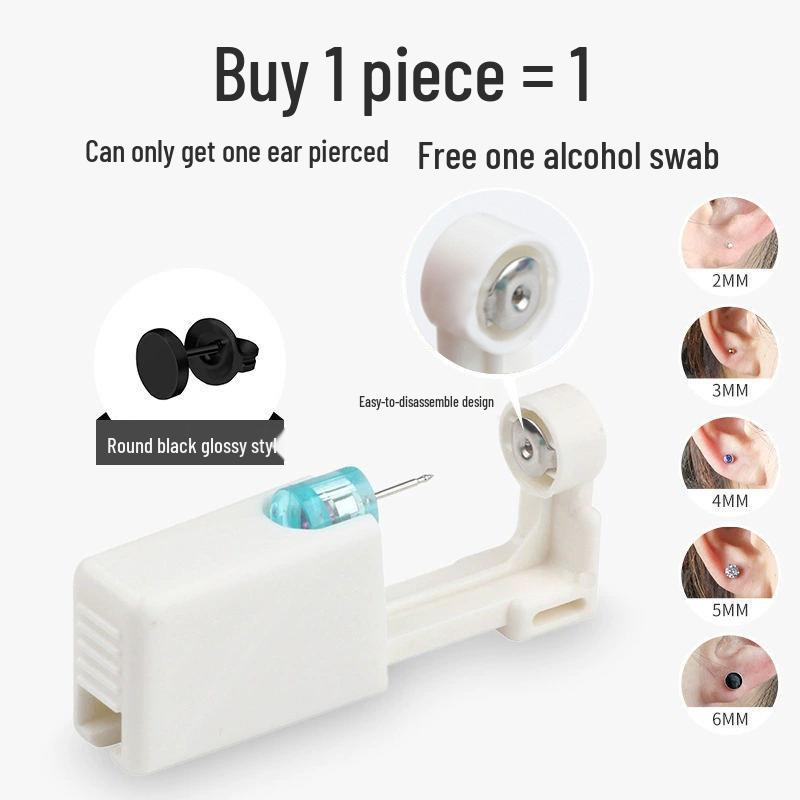 

Одноразовый инструмент для пирсинга ушей второго поколения