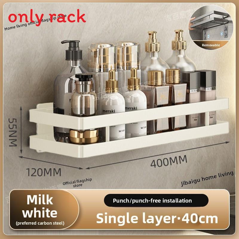 Bathroom Wall Mount Storage Rack With Steel Surface For Household Organization