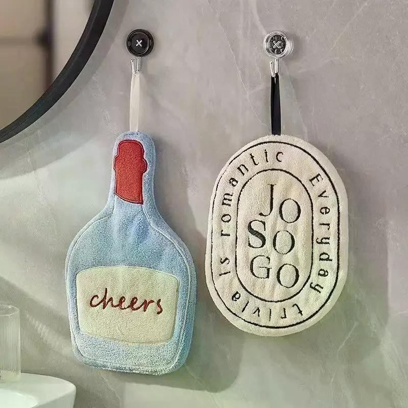 Double-Layer Cartoon Bottle Hand Towel, Thickened Quick Drying, Hanging Design, Kitchen Towel, Cleaning Rag, Bathroom, Home Use