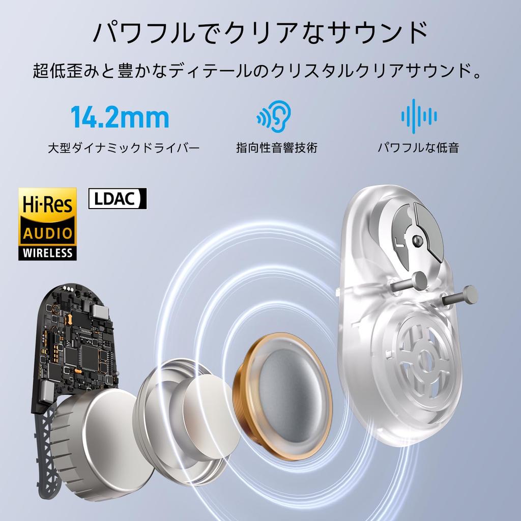 Edifier Comfo Flex Wireless Earbuds Audio Wireless Up To 40 Hours of Battery Comfort Bluetooth IP55 App White Open-Ear - Hi-Res Certified, Life,