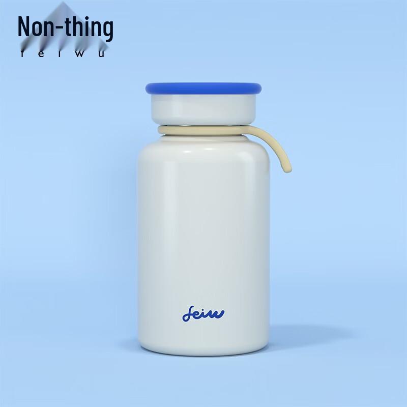 Meng Xiao Q Stainless Steel Milk Thermos Cup