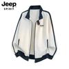 JEEP SPIRIT Men's Casual Stand-Collar Cardigan Sweatshirt