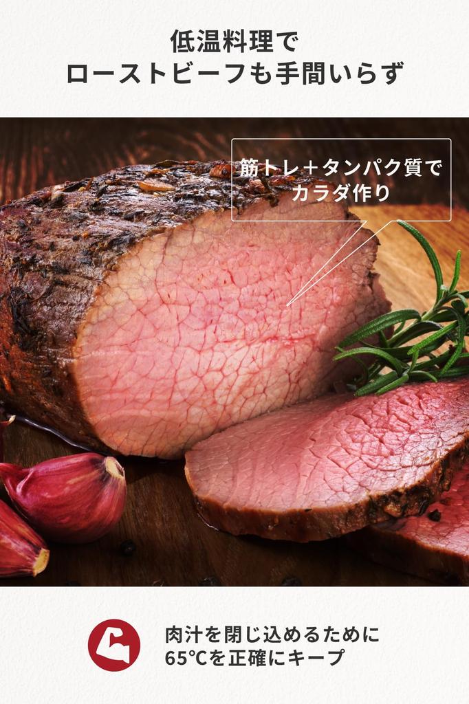 Healthy Rice Fermented Preserves Waterless Perfect for Shippo Includes Recipe Book "Teito Chef" Cooker 5-cup Capacity, Multi-Function,