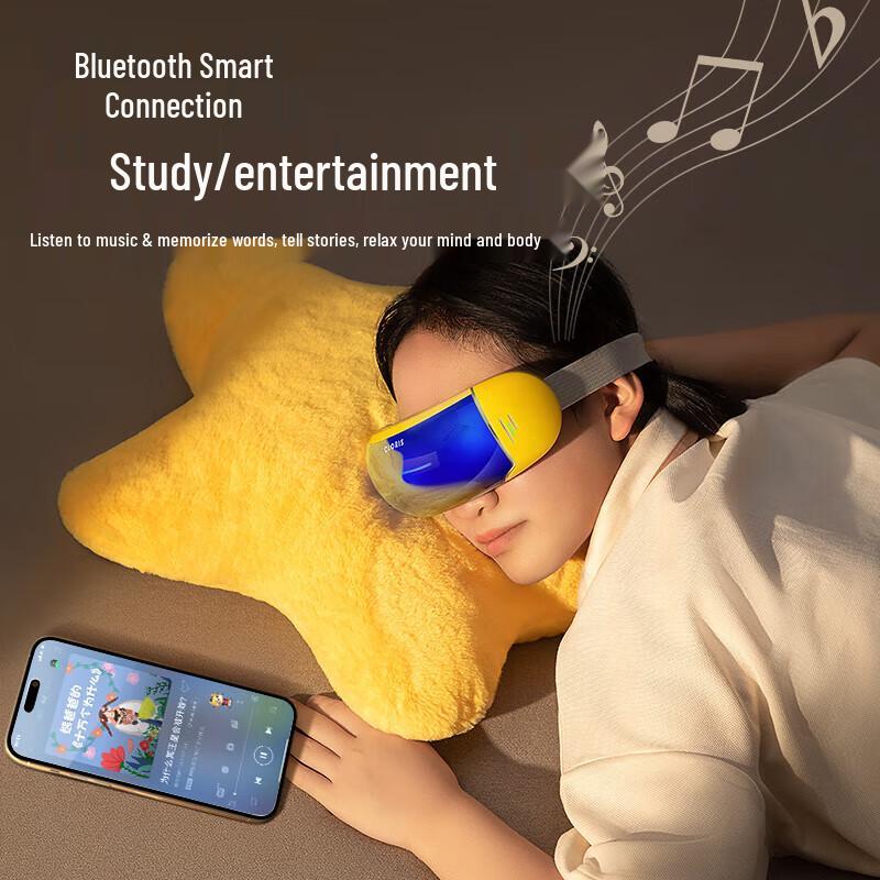 CLORIS Children's Smart Eye Massager