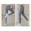 Ribbed Yoga Pants High Waisted  Sport Women Fitness SeamlessFemale Legging Tummy Control RunningTraining Tights