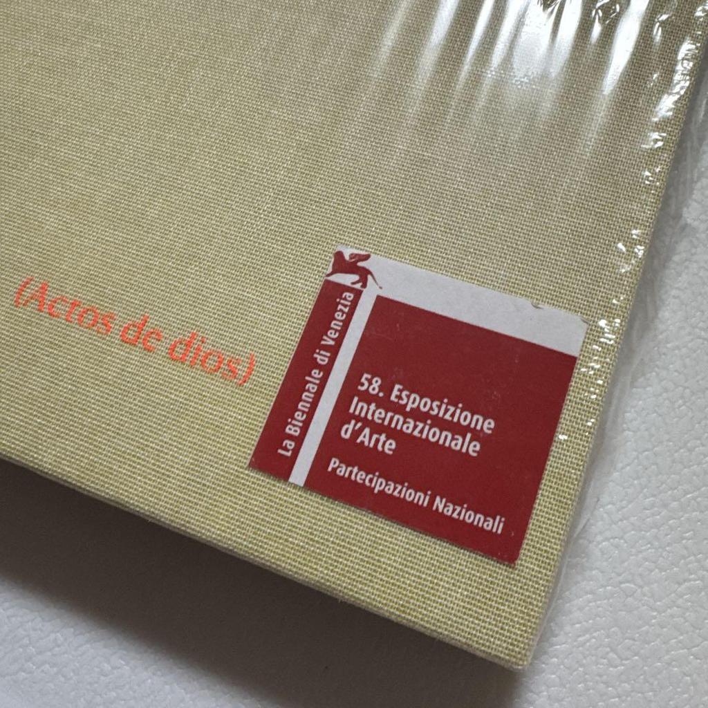 [USED] Acts of God / Actos De Dios