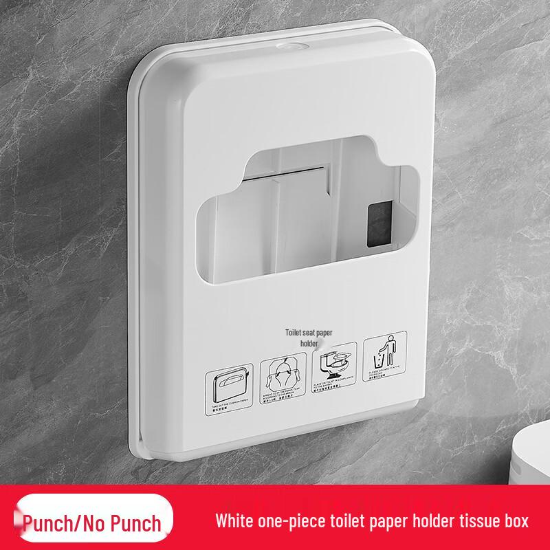 

CMAOS Disposable Toilet Seat Cover Dispenser