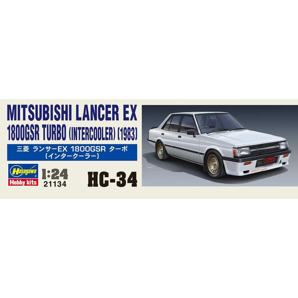 Hasegawa 1/24 Historic Car Series Mitsubishi Lancer EX 1800GSR Turbo Intercooler Plastic Model Kit HC34