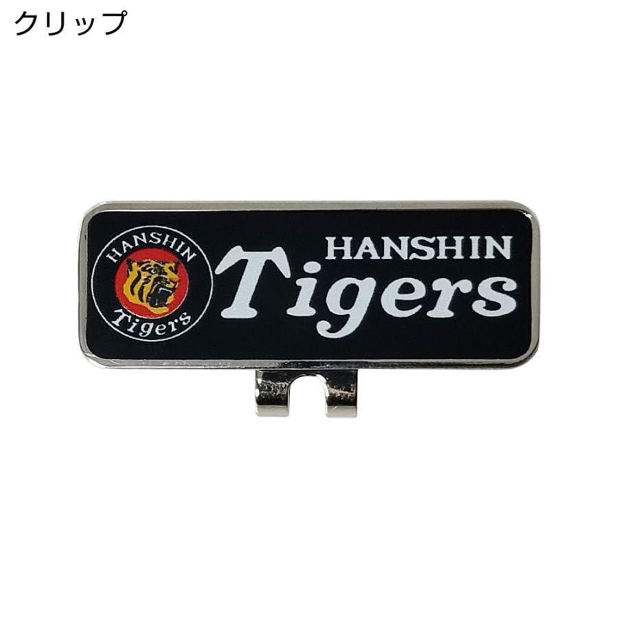 HOKUSHIN TRADING Hanshin Tigers To-Lucky Mascot Golf Ball Marker with Hat Clip MK0517