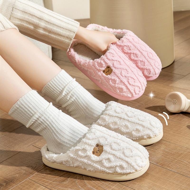 Bear Cotton Slippers Women's Autumn and Winter New Indoor Plush Cute Thick-bottomed Warm Wool Slippers